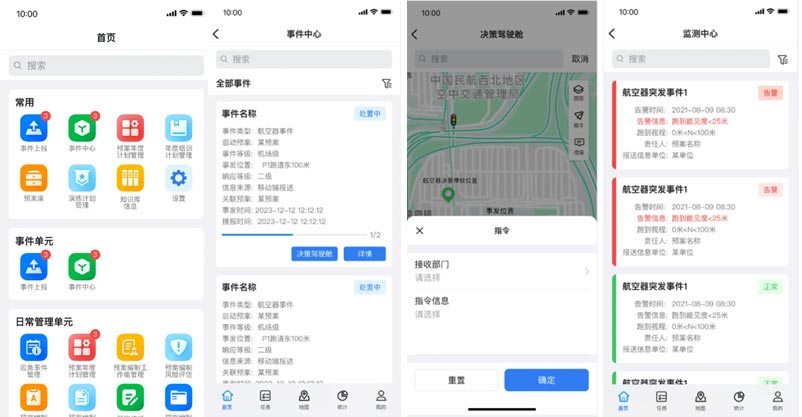 圖片1.jpg