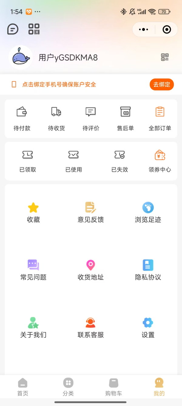 圖片6.jpg