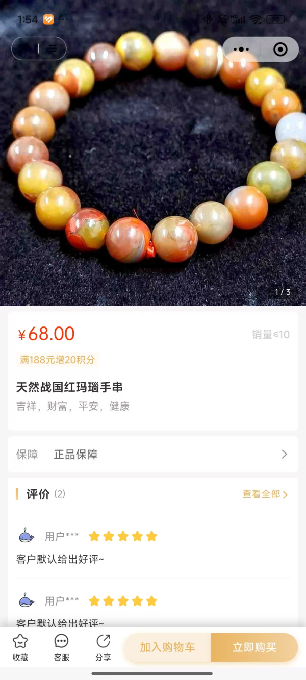 圖片5.jpg