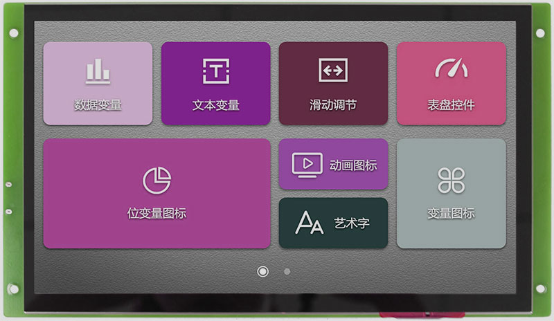 定制型工業(yè)\物聯(lián)網(wǎng)\組態(tài)嵌入式一體機顯示